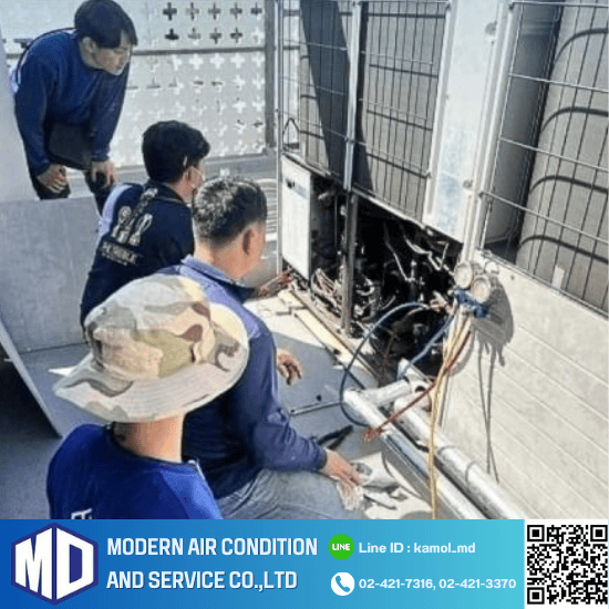ติดตั้งแอร์โรงงาน